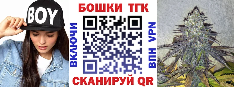 Купить закладку Когалым Кокаин  Гашиш  APVP  Марихуана 