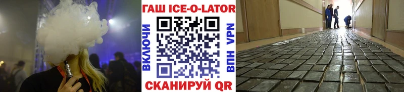 где найти   Когалым  Гашиш индика сатива 