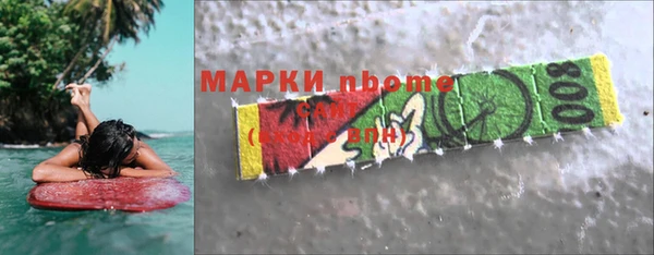 ешки Алексин