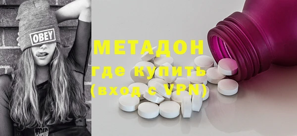бутик Алзамай