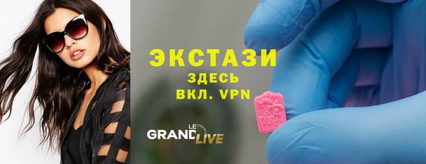 ешки Алексин