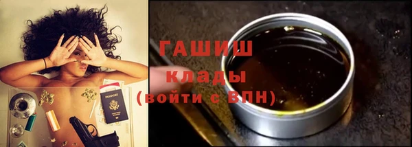 бутик Алзамай