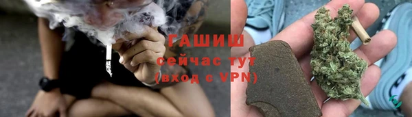 гидропоника Абдулино