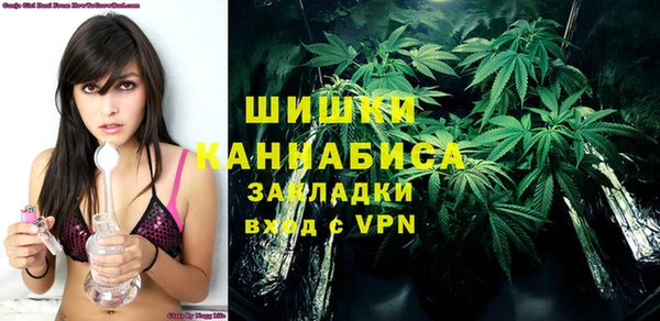 бутик Алзамай