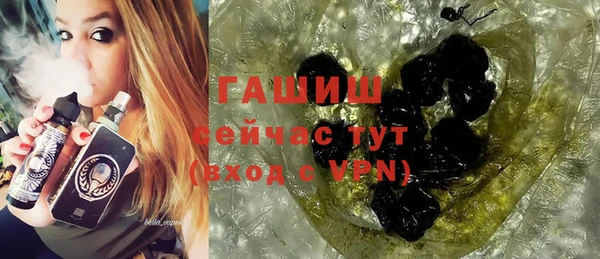 меф Покачи