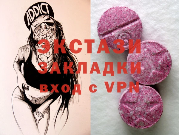 ешки Алексин