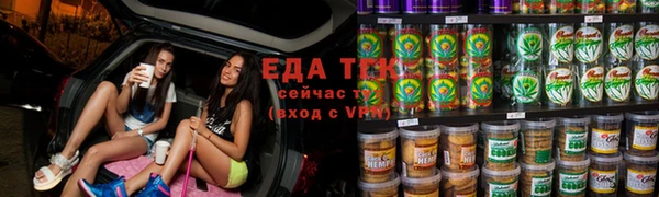 apvp Абаза