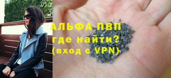 ешки Алексин