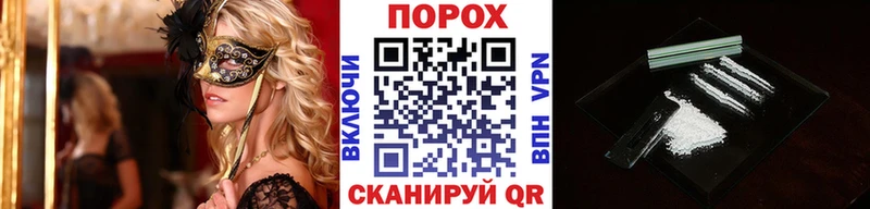 Метамфетамин винт  Когалым 